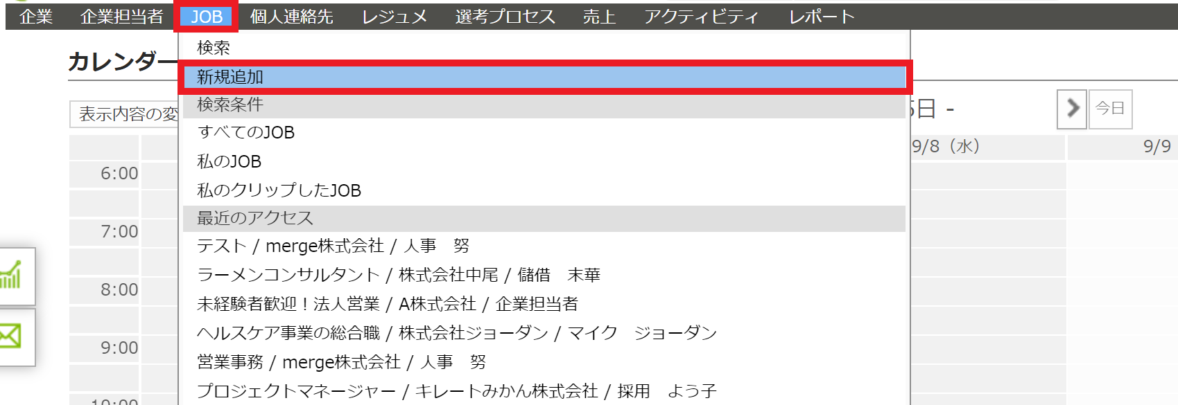 add-new1.png