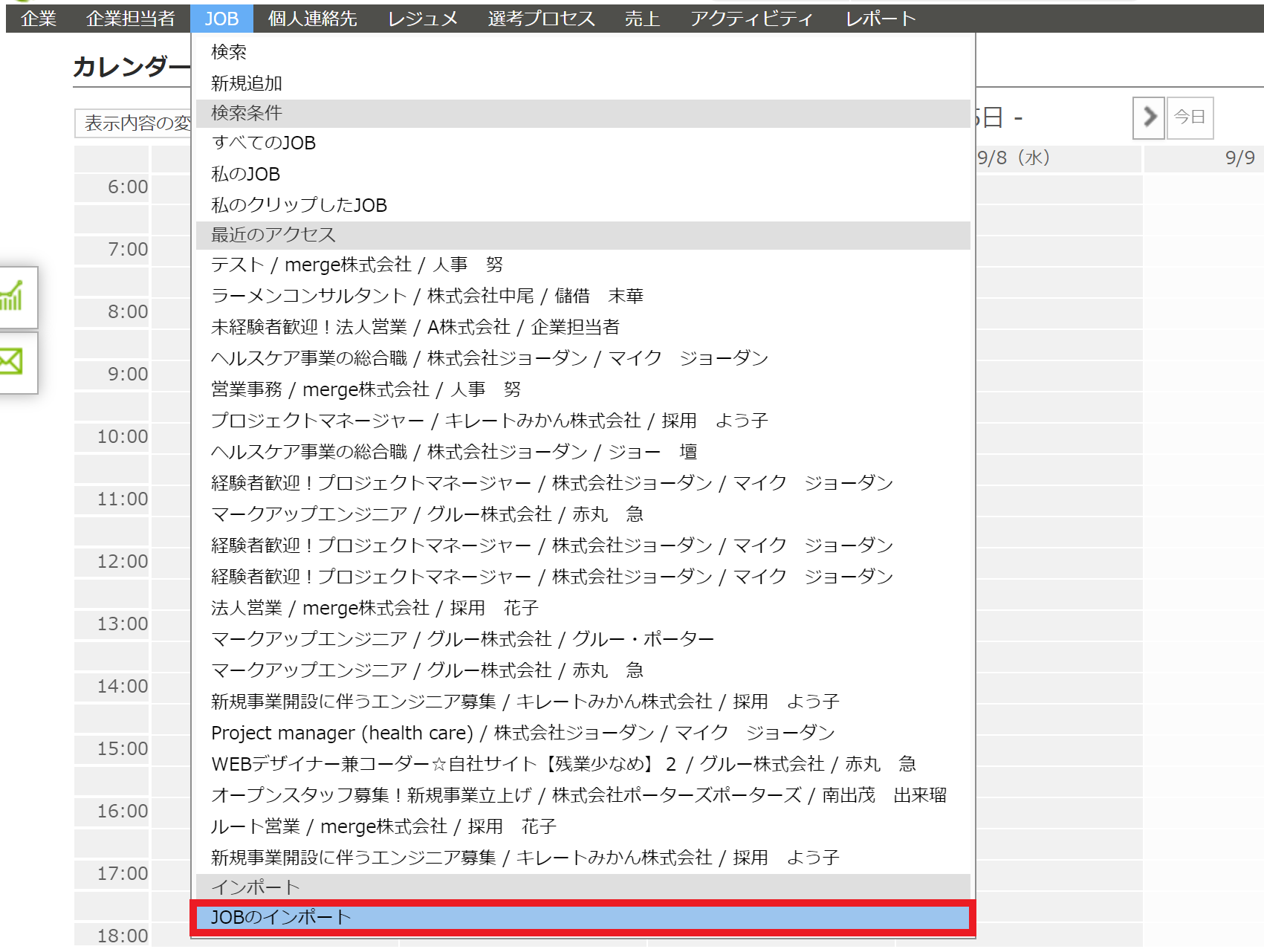 add-new4.png