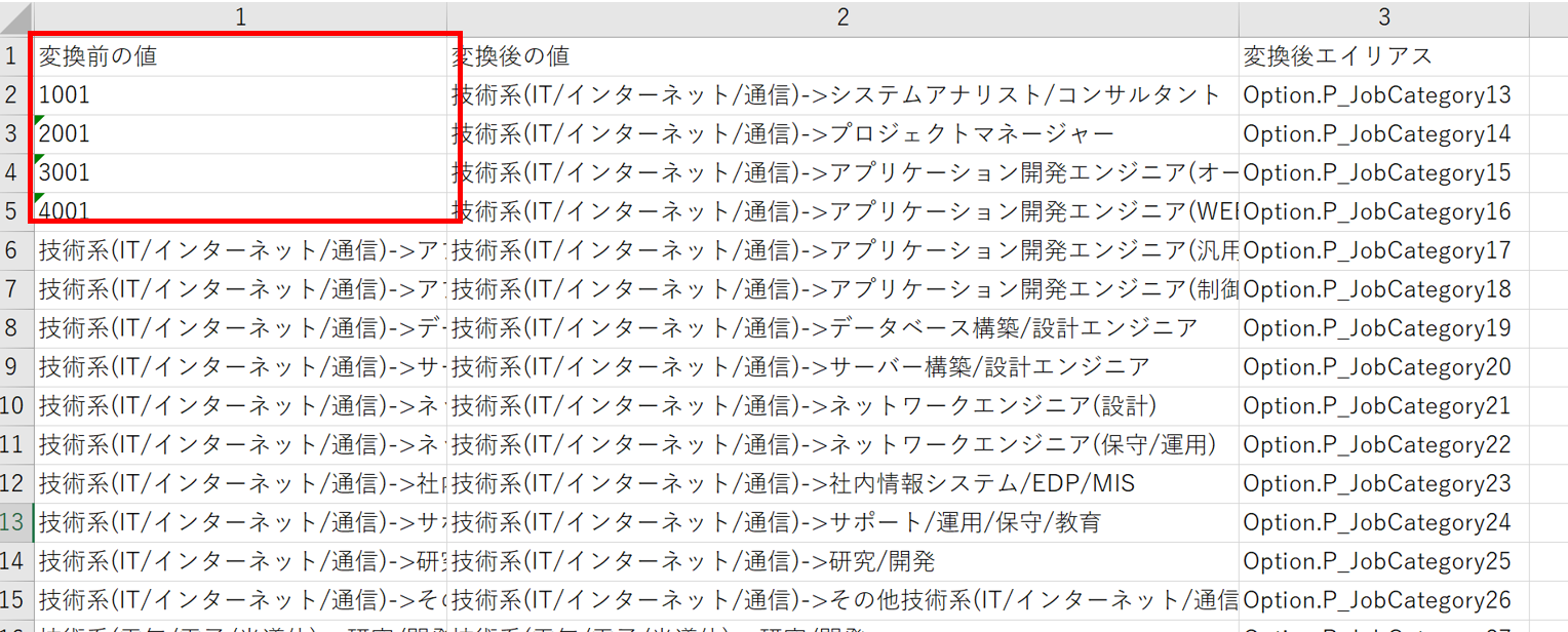 slide_5_6.png