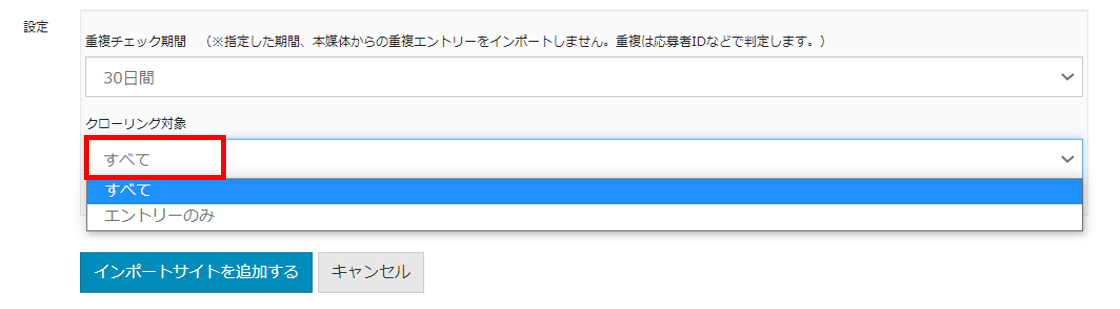 doda_status.PNG
