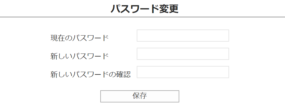 add_user_login2.PNG