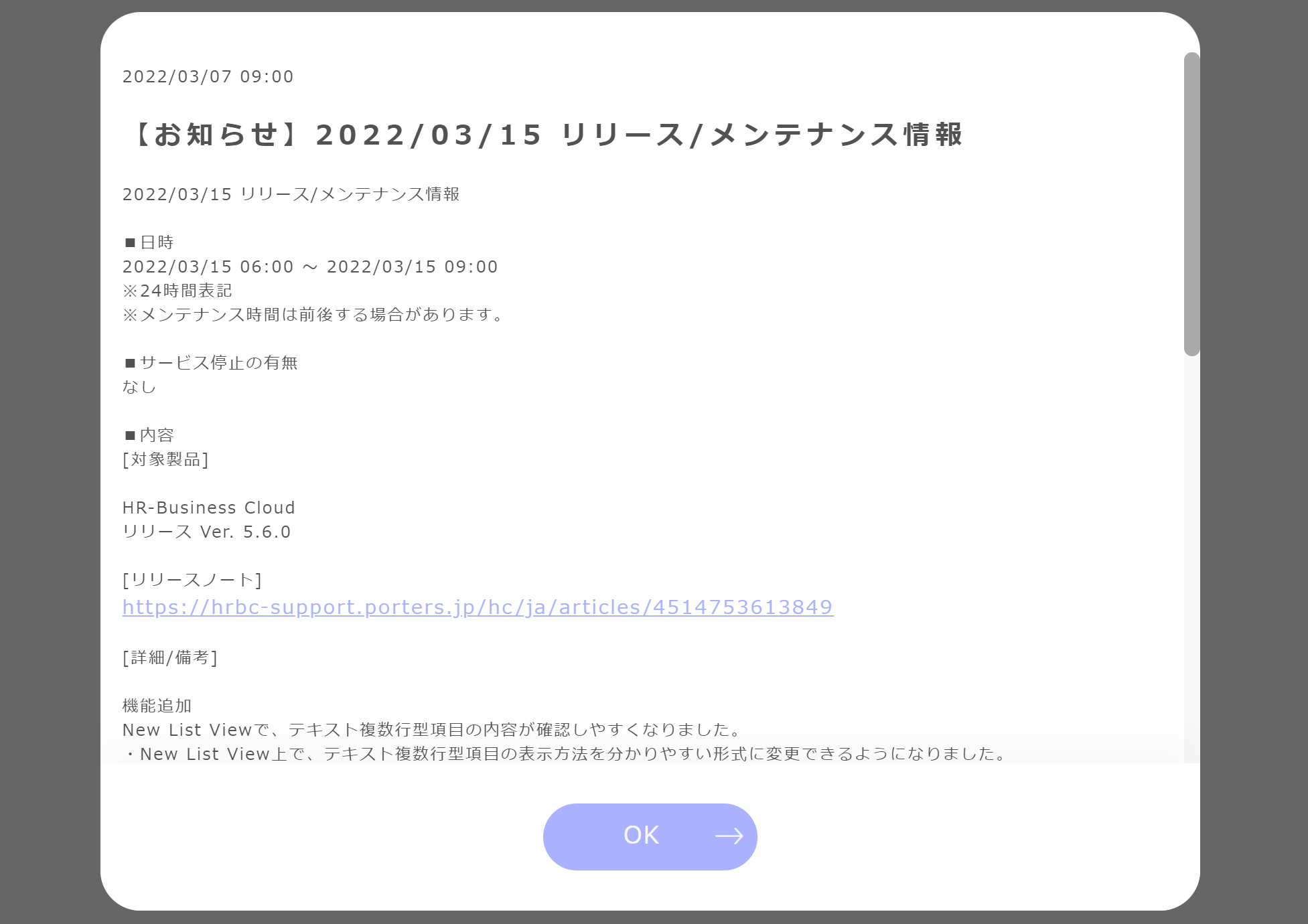 add_user_login3.PNG