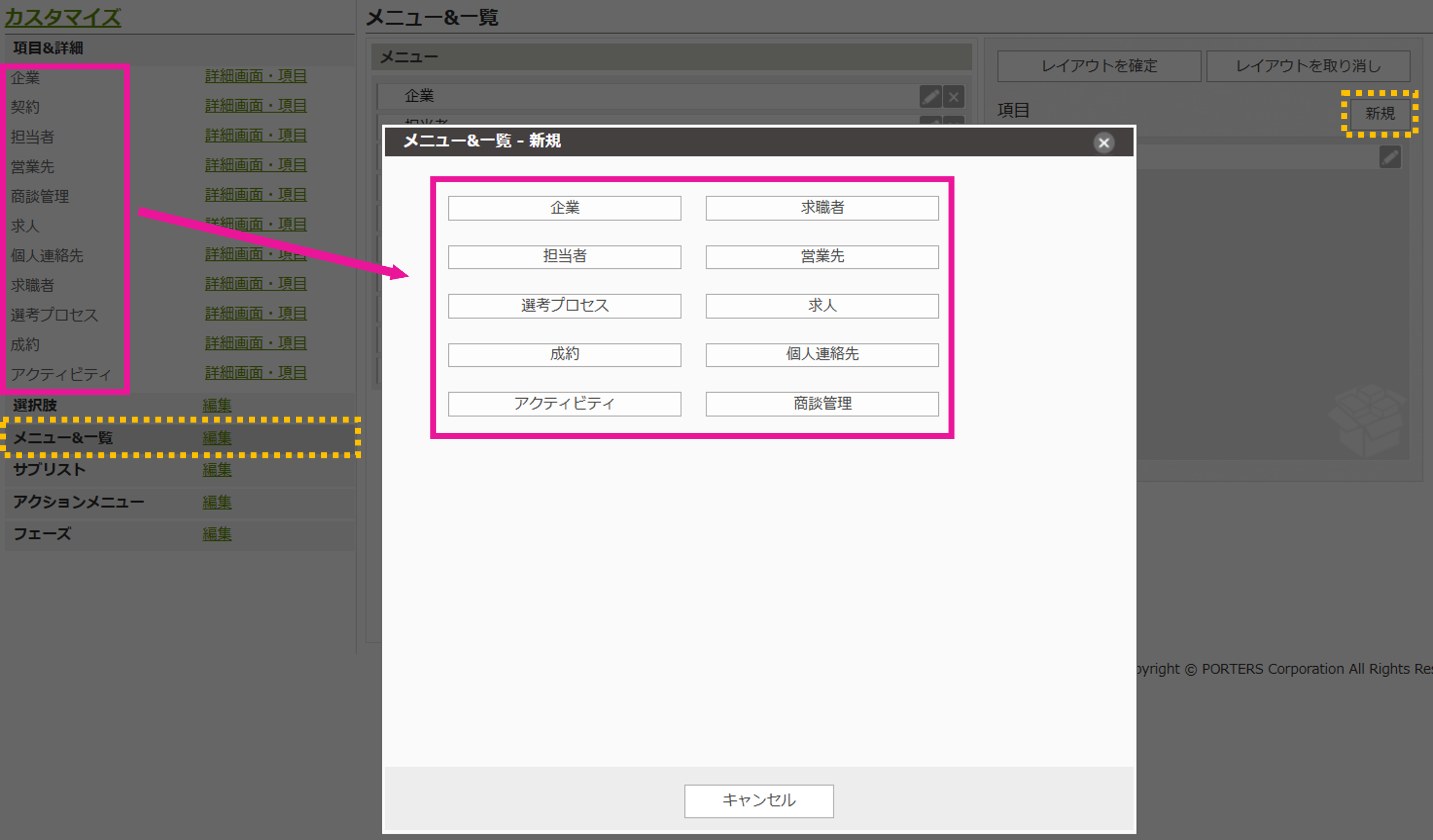 250603_image01.png