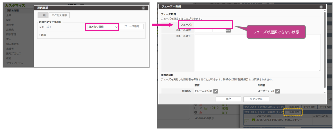 250603_image02.png