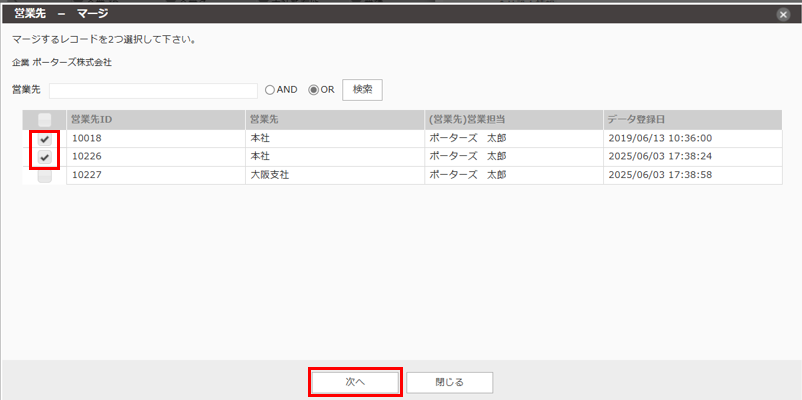 2025-06-03 180429.png