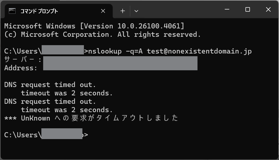 A_Non2.png