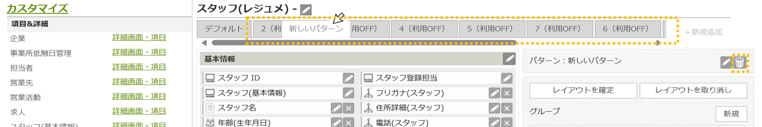121236.png
