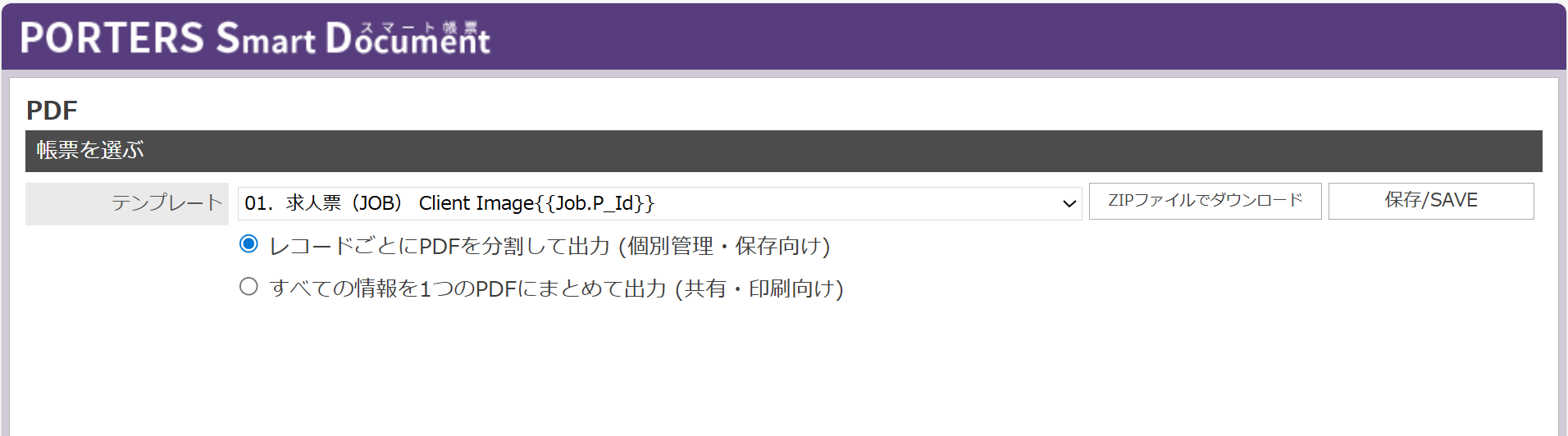 2025-09-24 101907.png