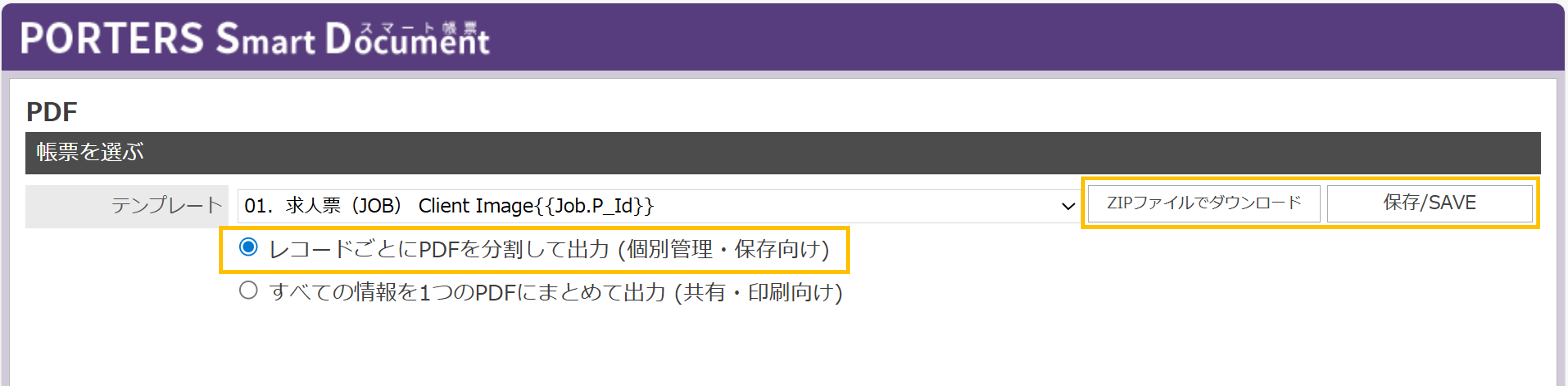 2025-09-24 101908.png