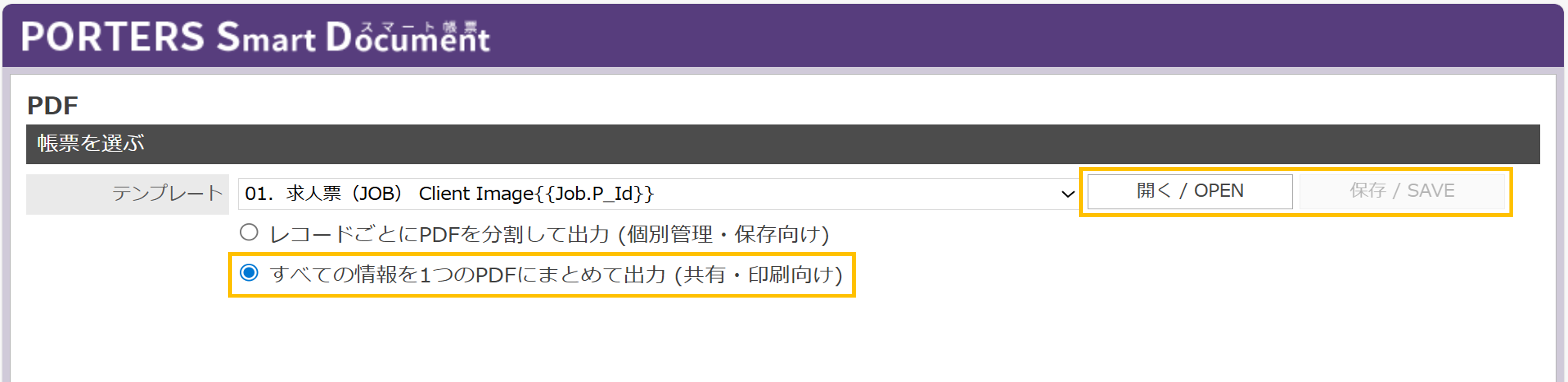 2025-09-24 101909.png