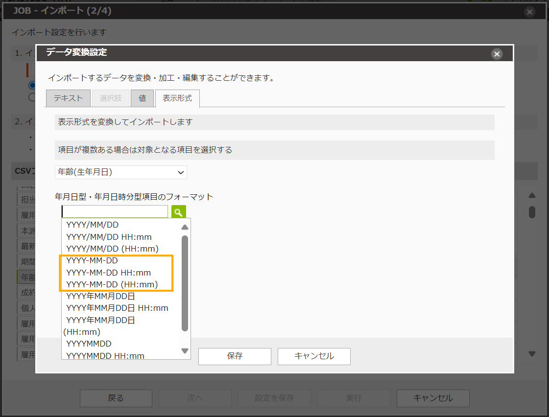 2025-10-03 093000.png