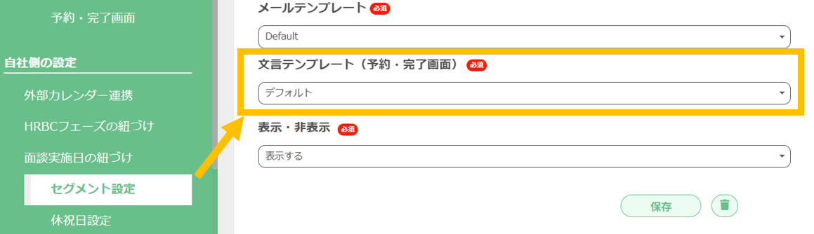 2025-10-29 160418.png