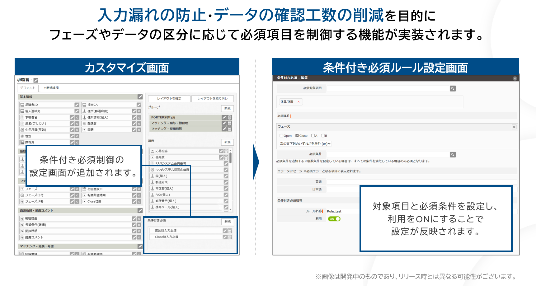 スクリーンショット 2025-12-06 010215.png