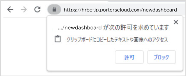 グラフィカル ユーザー インターフェイス, テキスト, アプリケーション

AI 生成コンテンツは誤りを含む可能性があります。