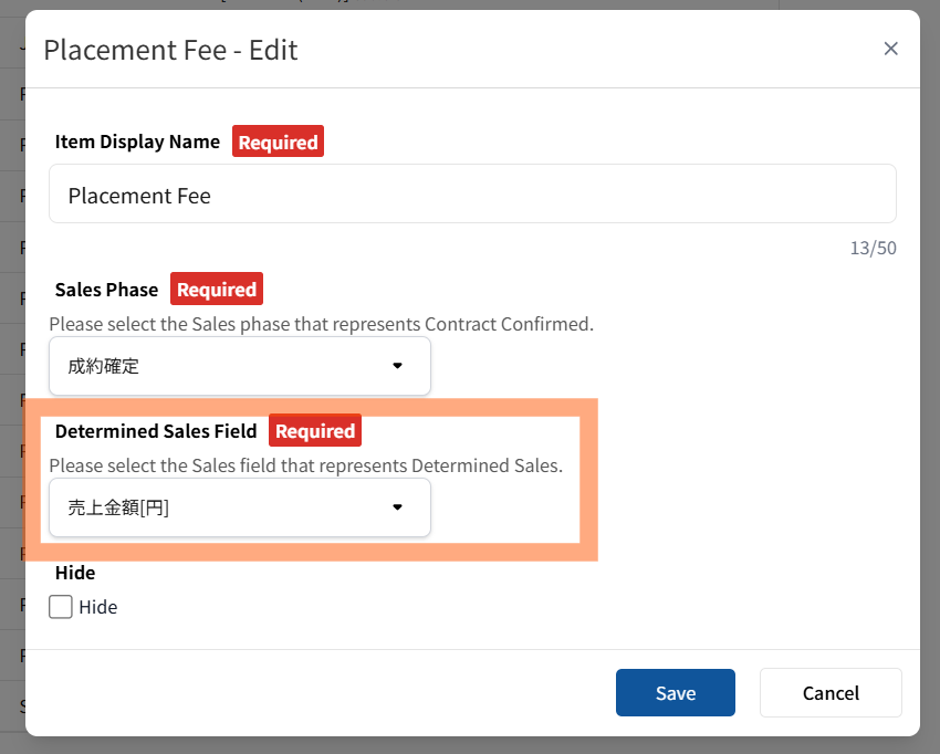 スクリーンショット 2025-12-23 175712.png