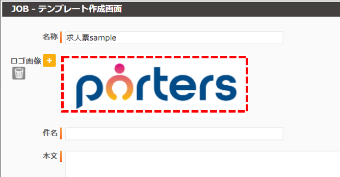 document_template_5.png