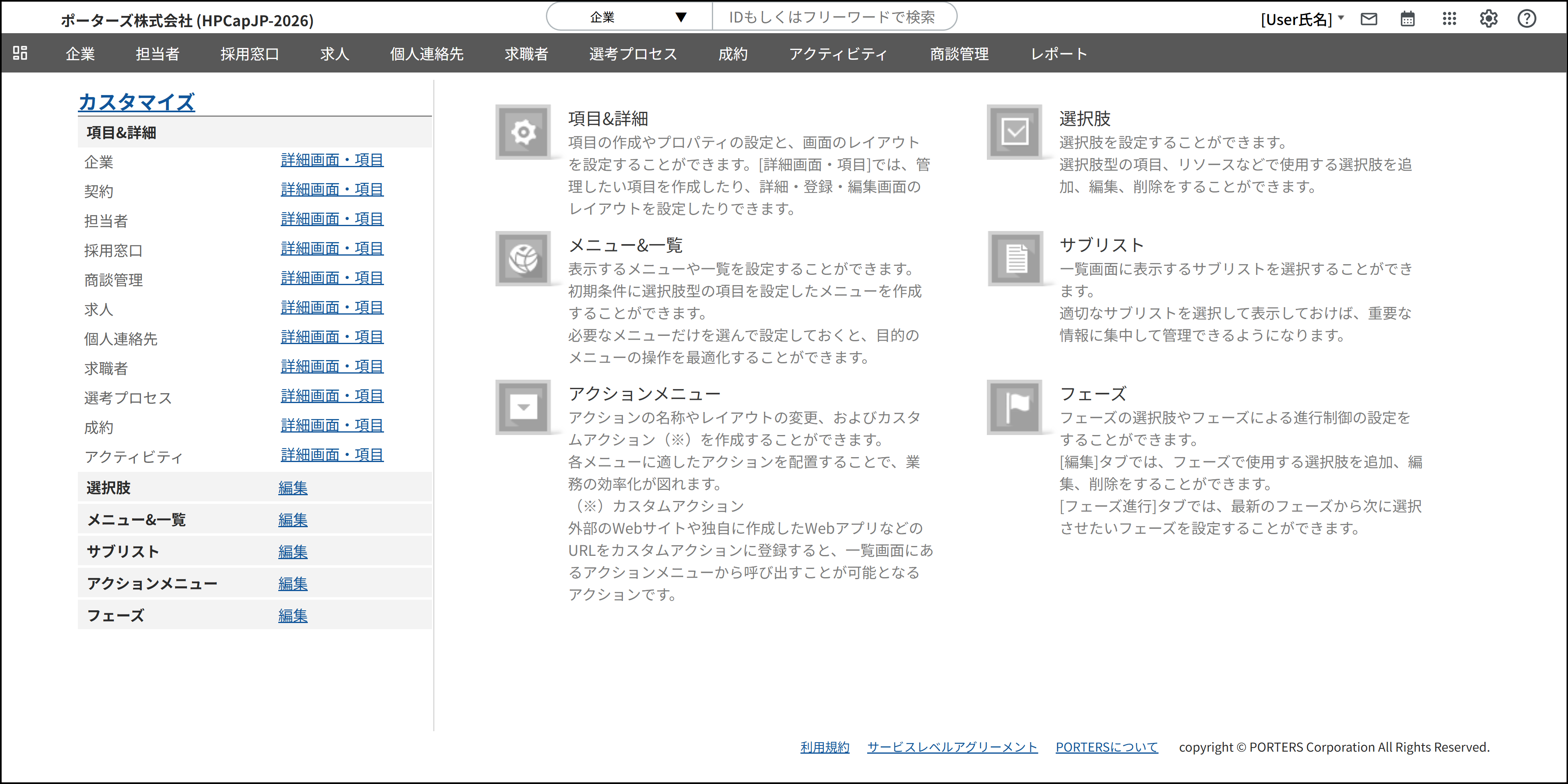 スクリーンショット 2026-03-29 205344.png