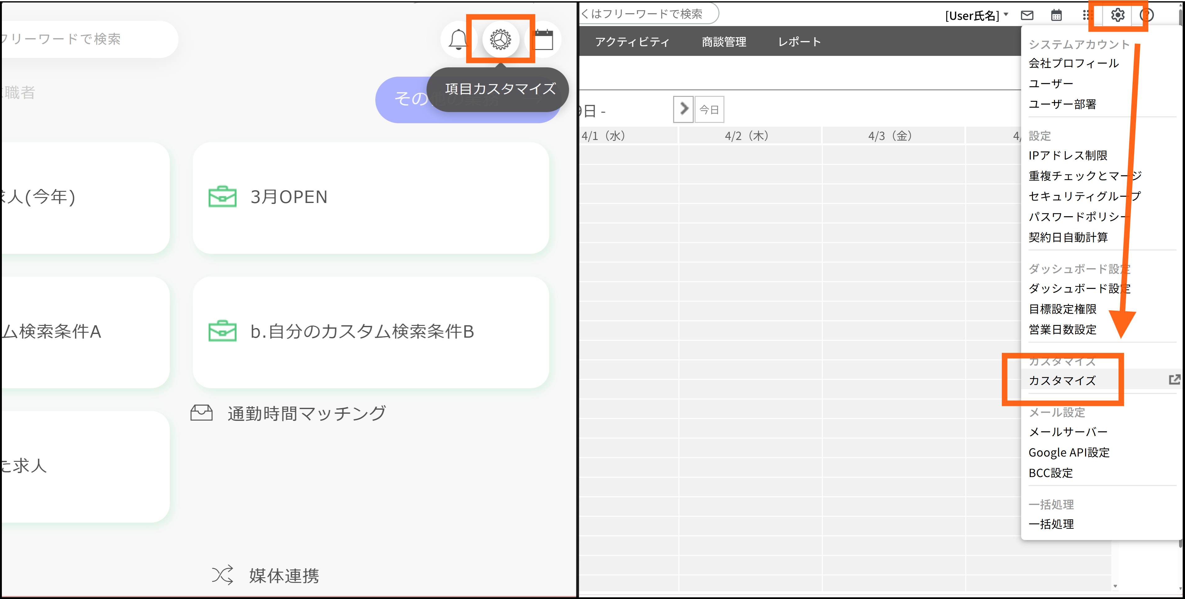 スクリーンショット 2026-03-29 204325.png