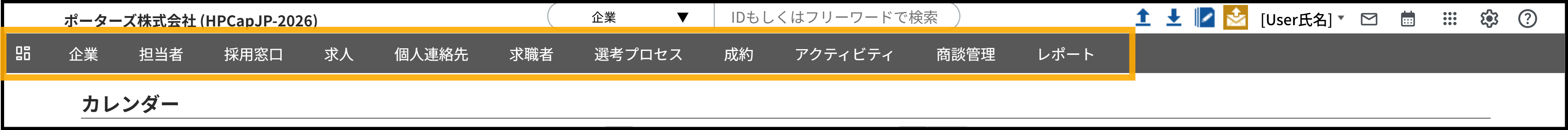 スクリーンショット 2026-03-29 232409.png