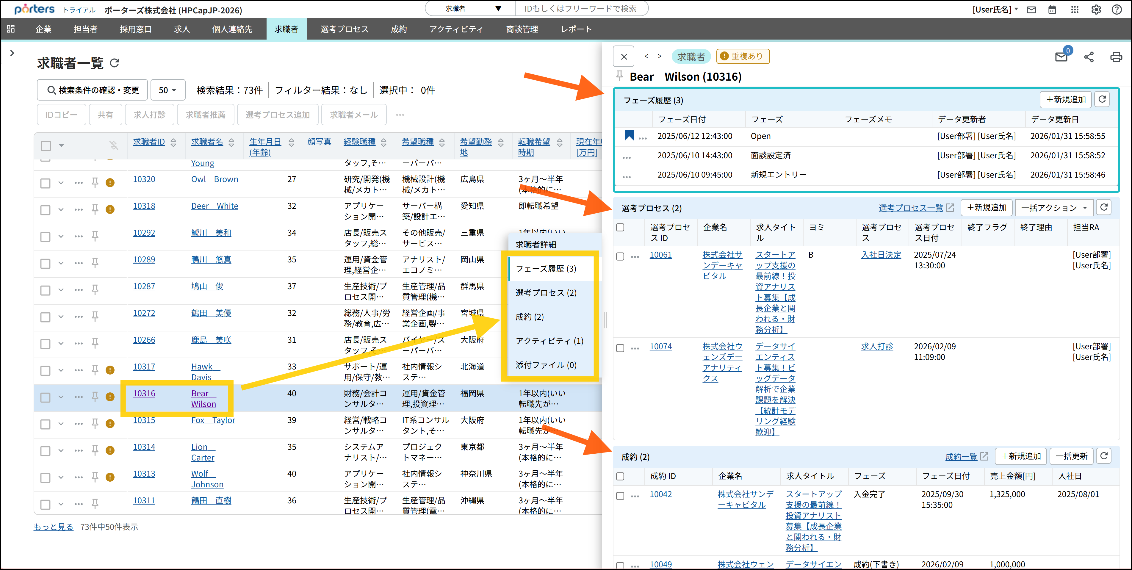 スクリーンショット 2026-03-29 212351.png