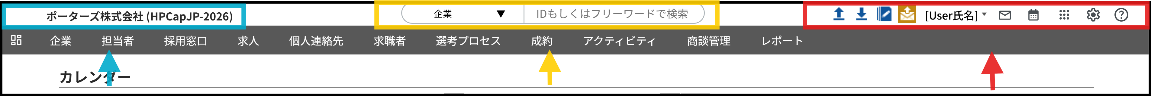 スクリーンショット 2026-03-29 232409 - コピー.png