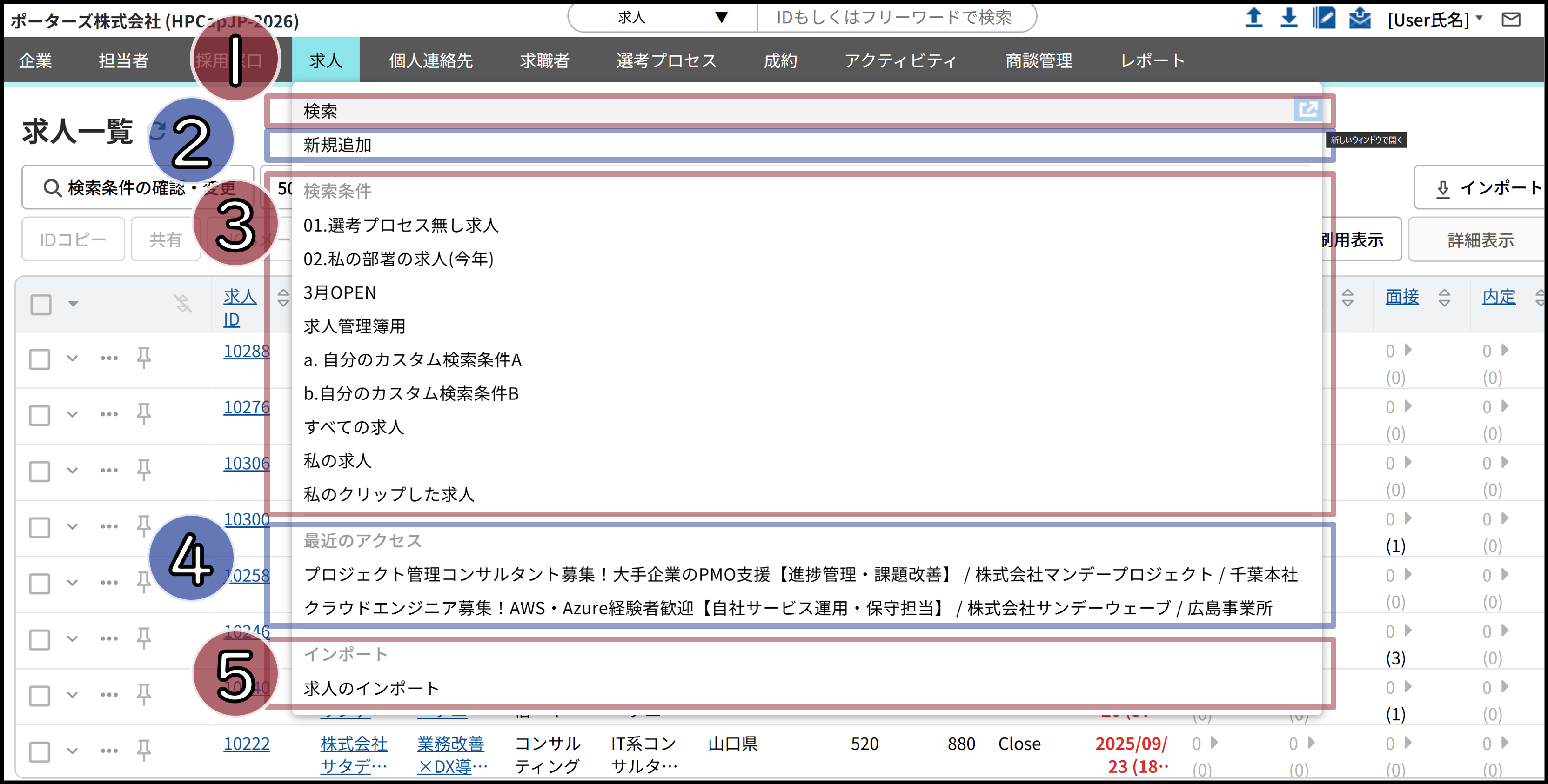 スクリーンショット 2026-03-29 233802.png
