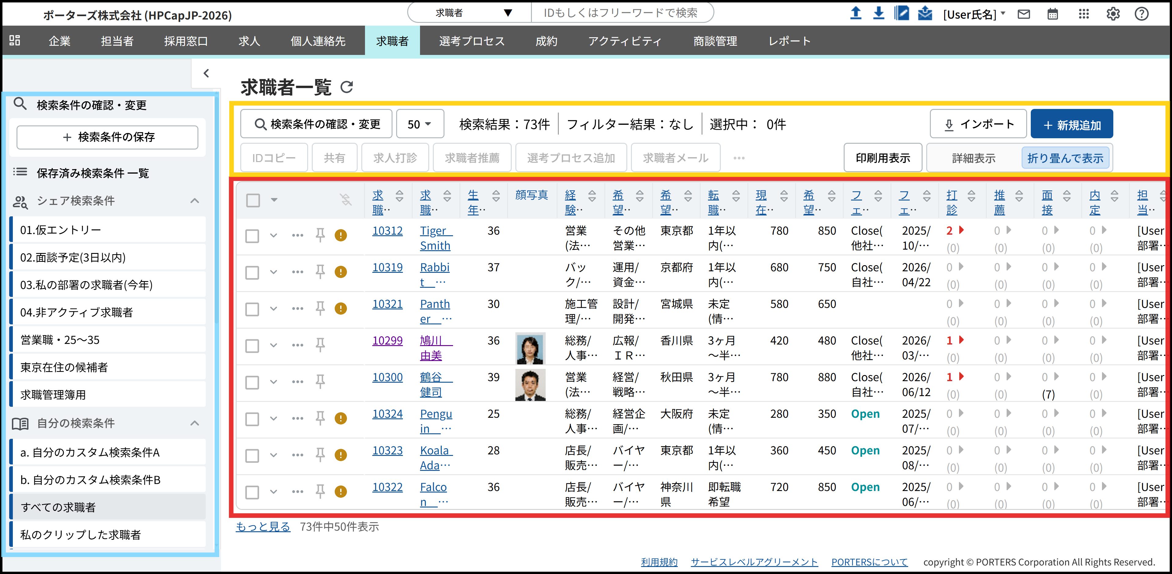 スクリーンショット 2026-03-29 234038.png