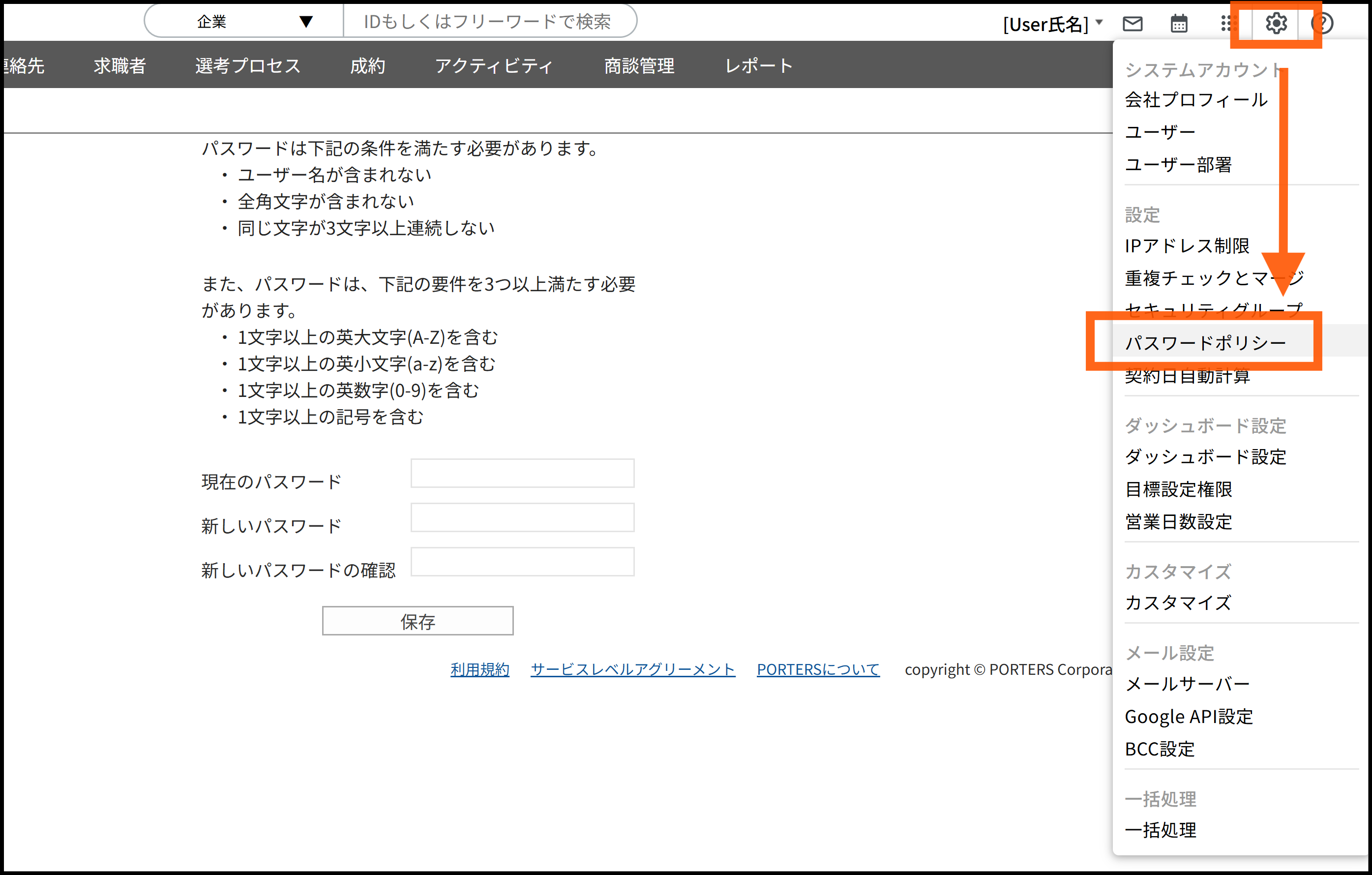 スクリーンショット 2026-03-29 224717.png