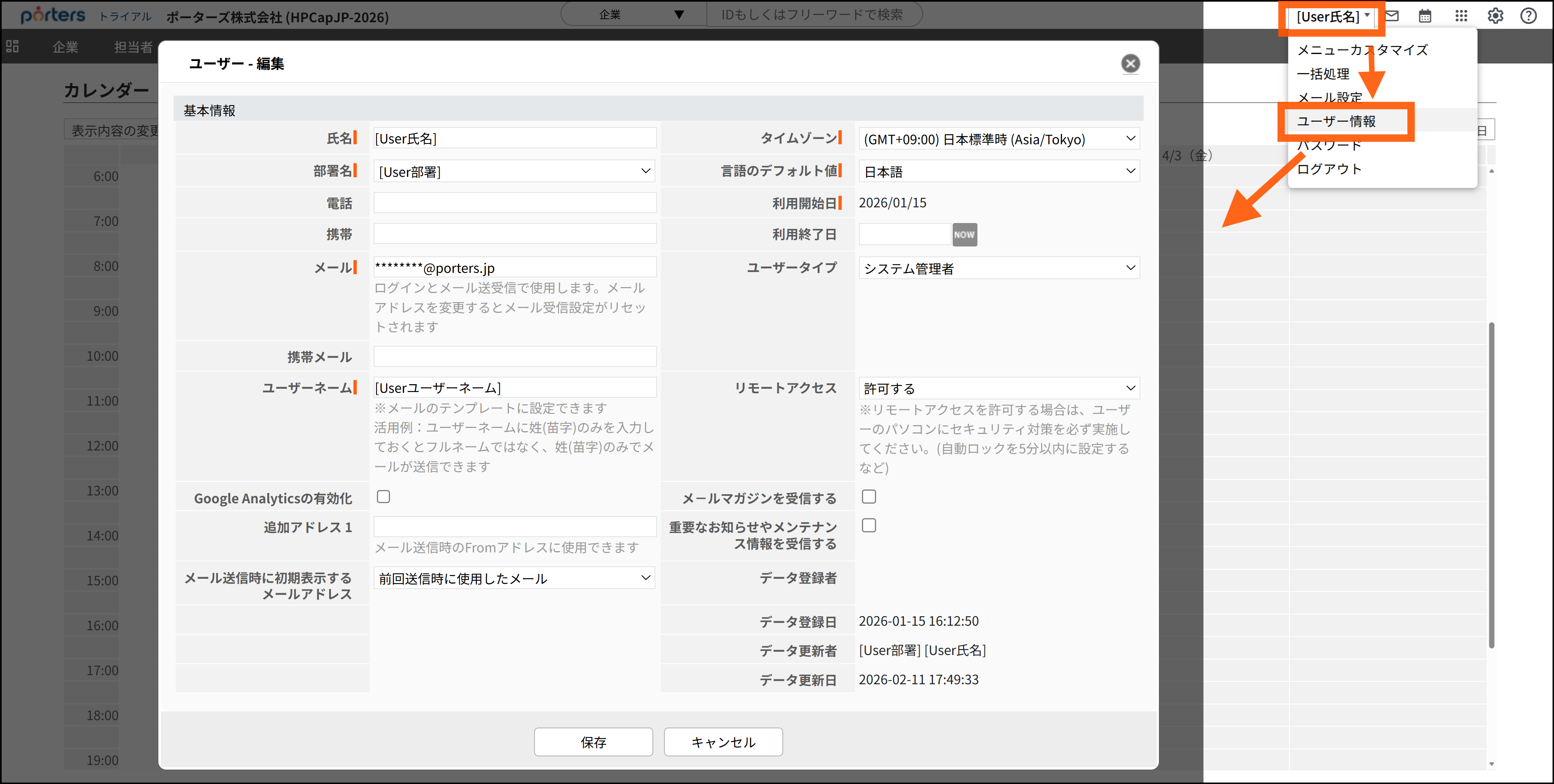 スクリーンショット 2026-03-29 224215.png