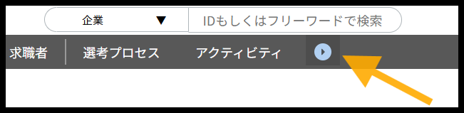 スクリーンショット 2026-04-09 124059.png