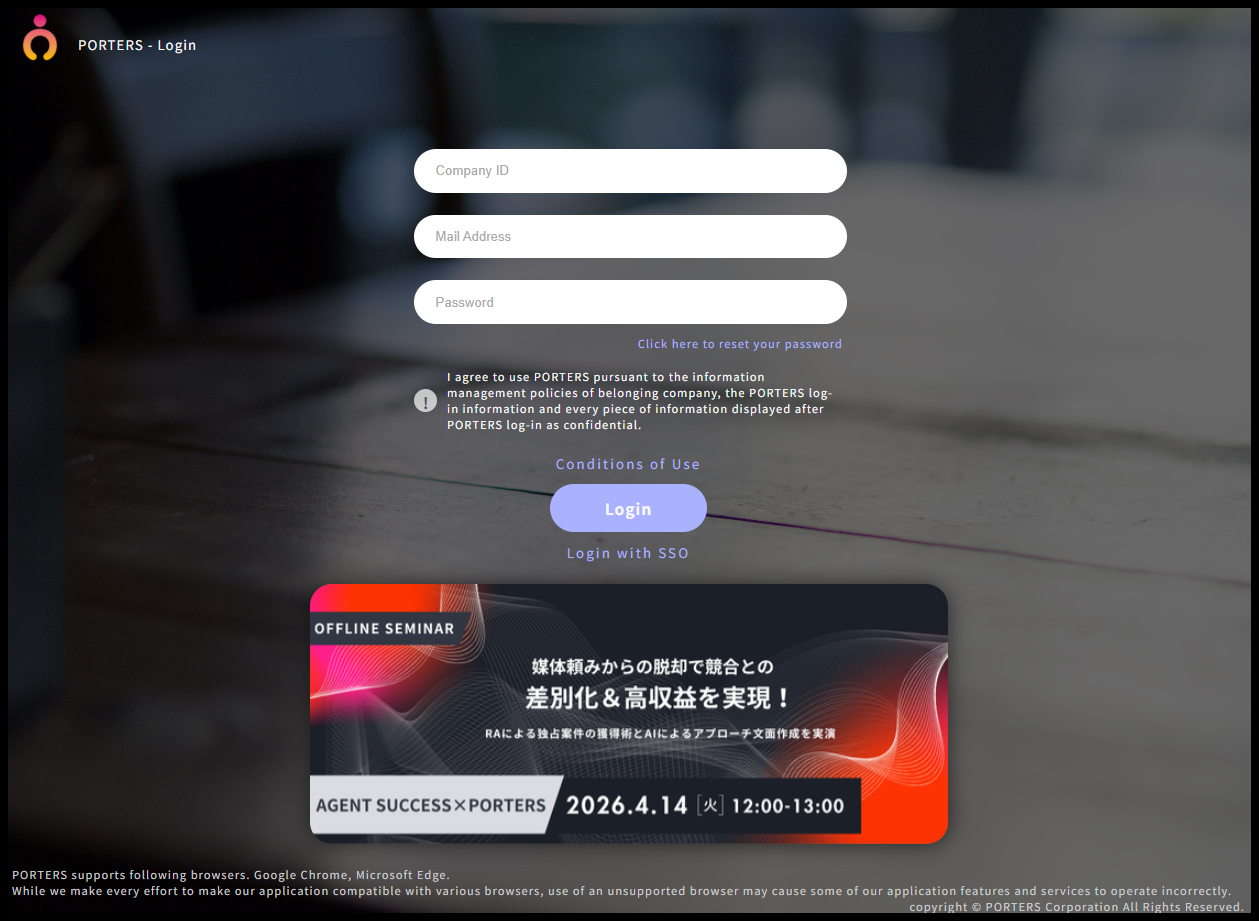 スクリーンショット 2026-04-09 170505.png