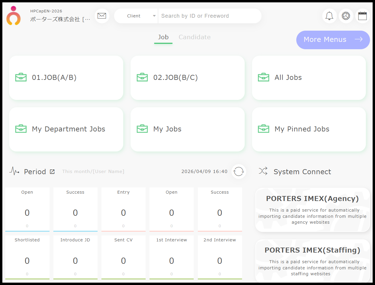 スクリーンショット 2026-04-09 171657.png