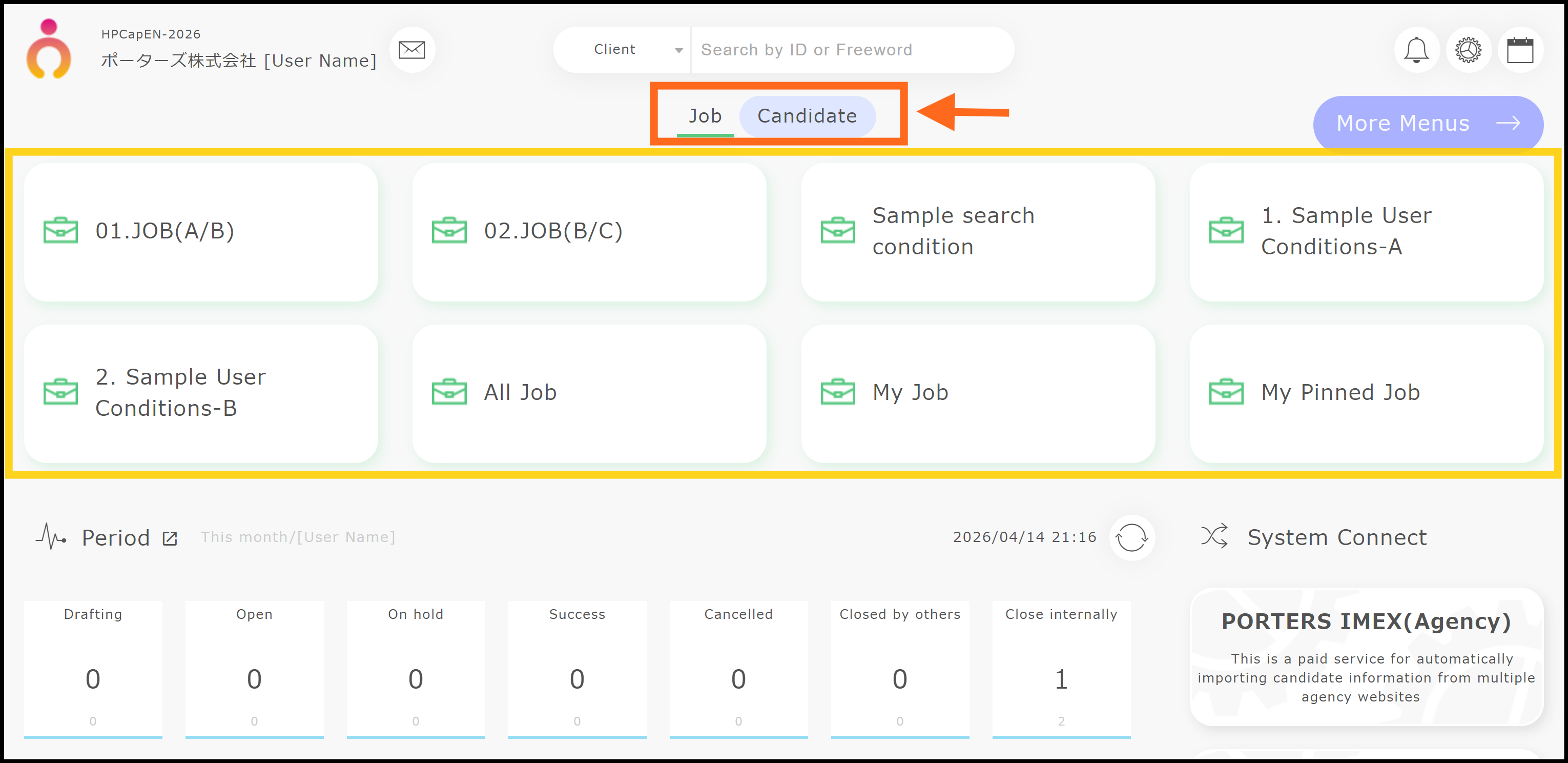 スクリーンショット 2026-04-18 152139.png