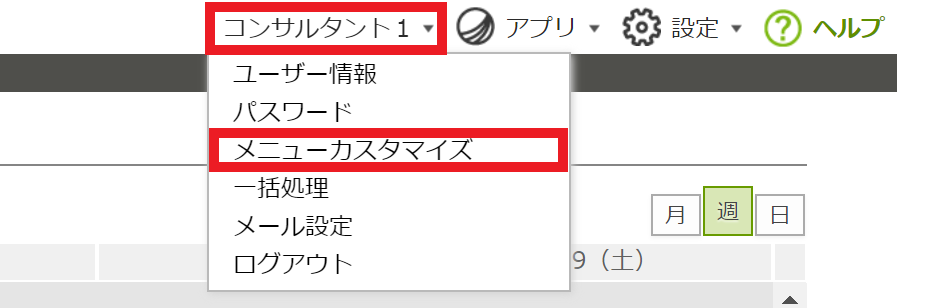 useredit3.PNG
