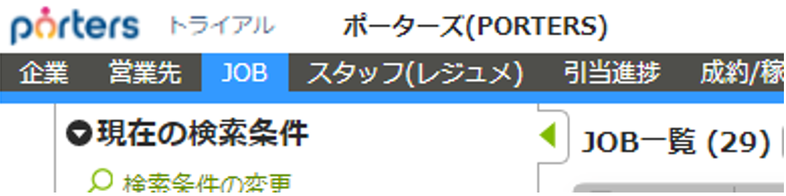 119.PNG