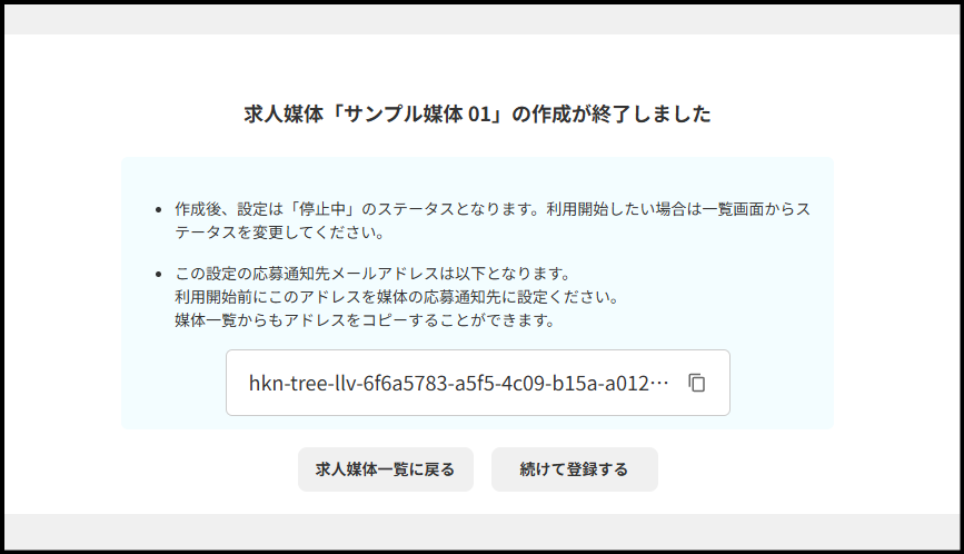 image (10).png