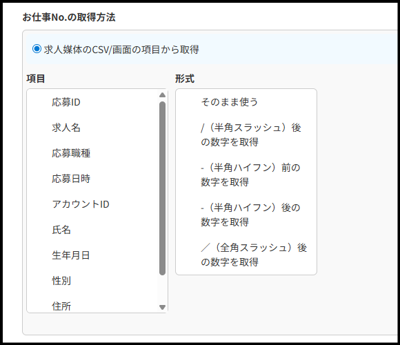 image (12).png