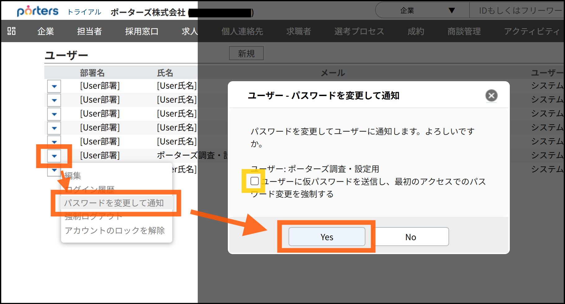 スクリーンショット 2026-06-03 174241.png