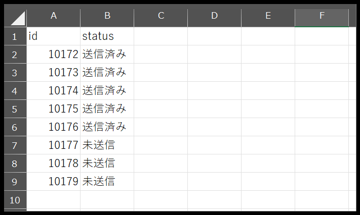 スクリーンショット 2026-06-25 170721.png