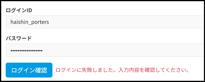 image (23).png