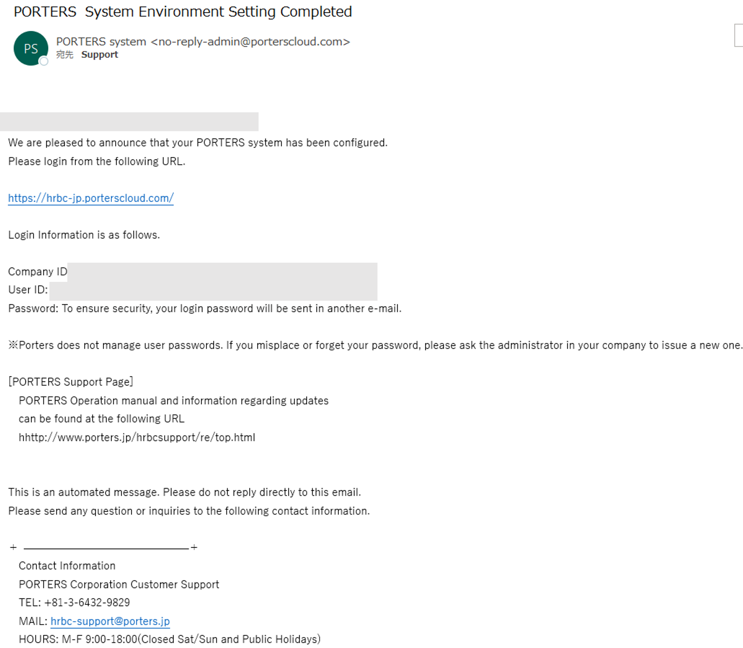 settingcomplete.png