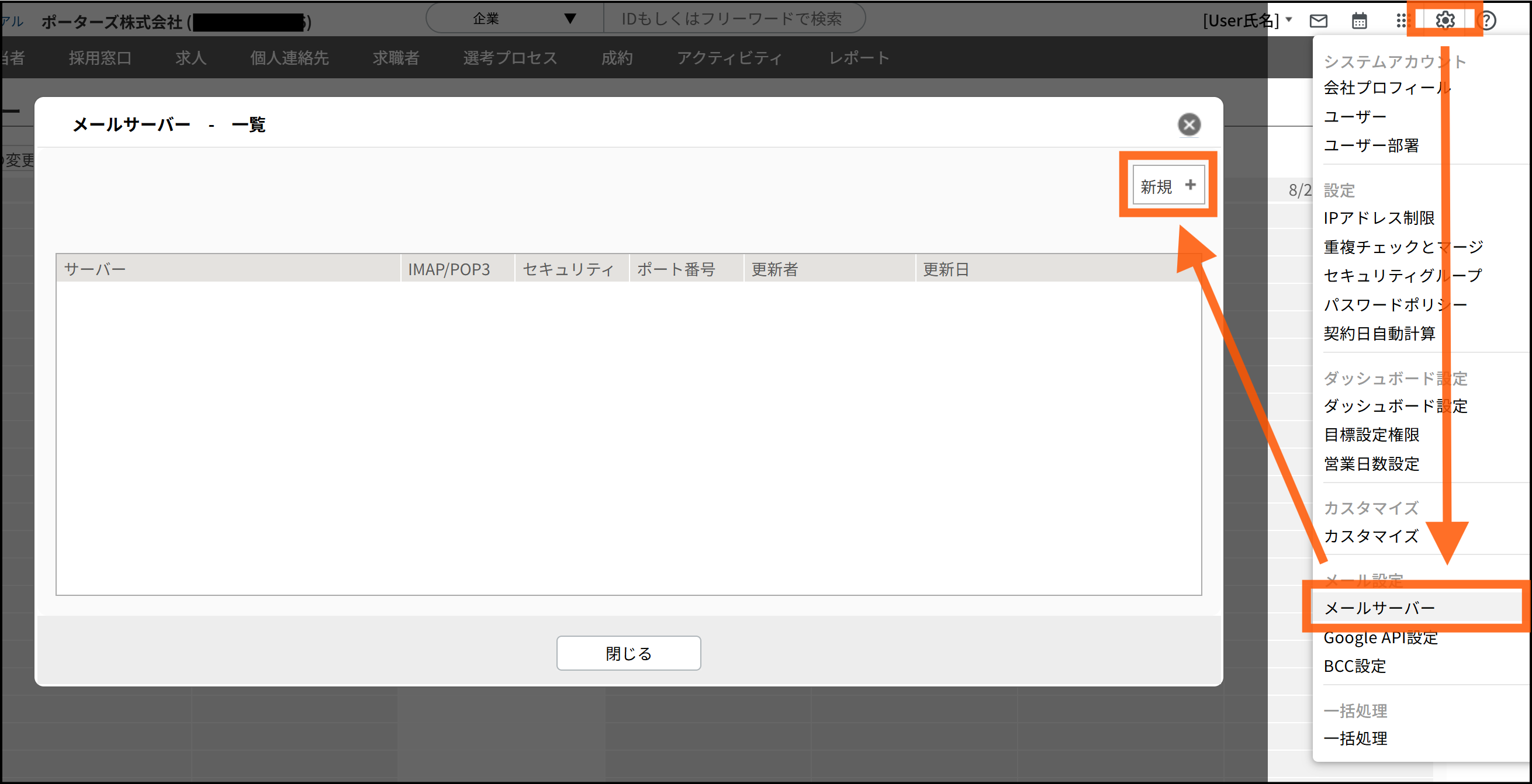 スクリーンショット 2026-08-25 204228.png