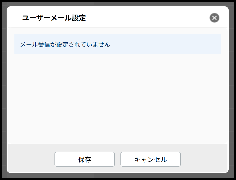 スクリーンショット 2026-08-25 213813.png
