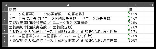 シート_CVR.png