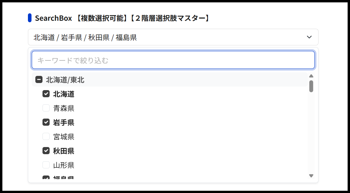 スクリーンショット 2026-10-27 160530.png