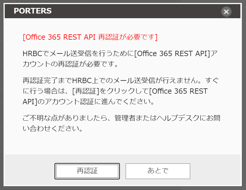 RESTAPI.png