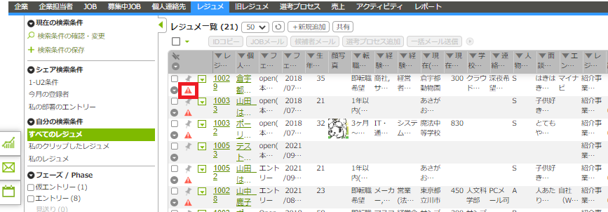 192.png