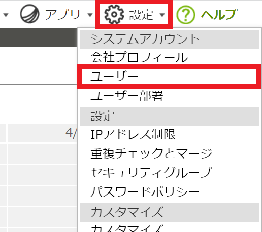 user1a.png
